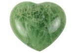 Polished Fluorescent Green Fluorite Heart - Madagascar #256194-1